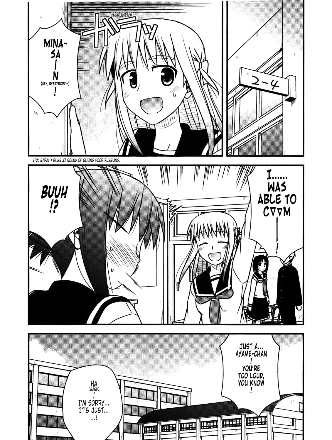 Read Voice Work! chapter 46 image 54 on Lezhin