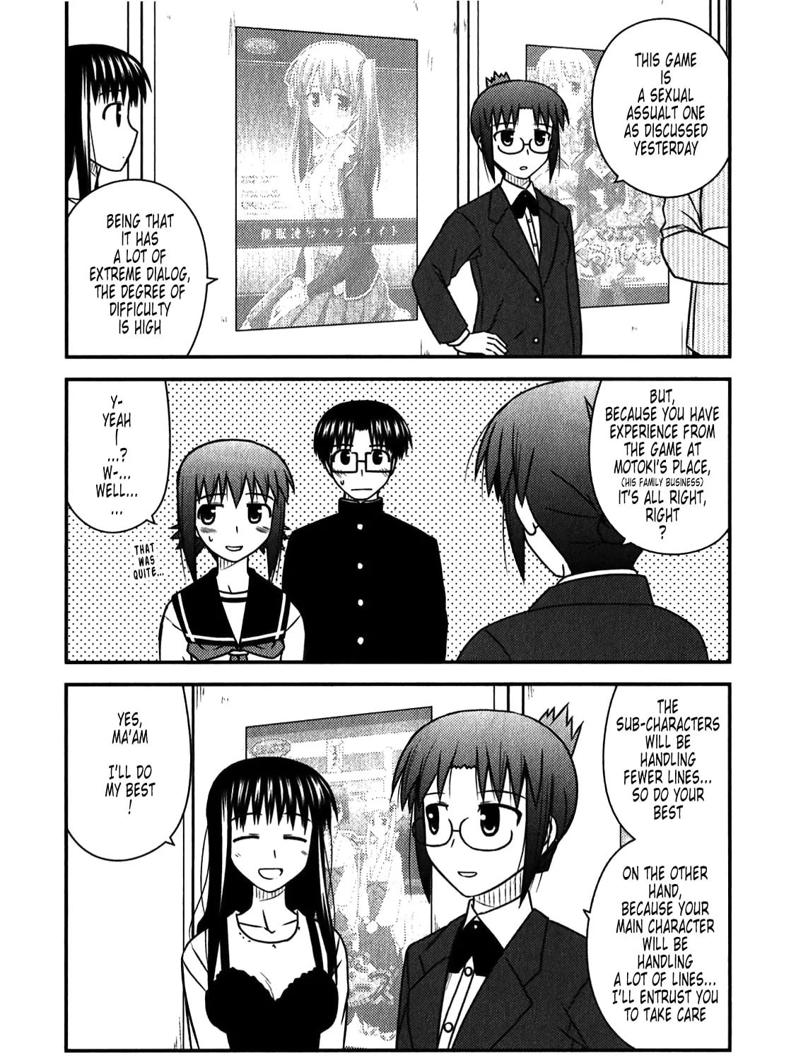 Read Voice Work! chapter 46 image 6 on Lezhin