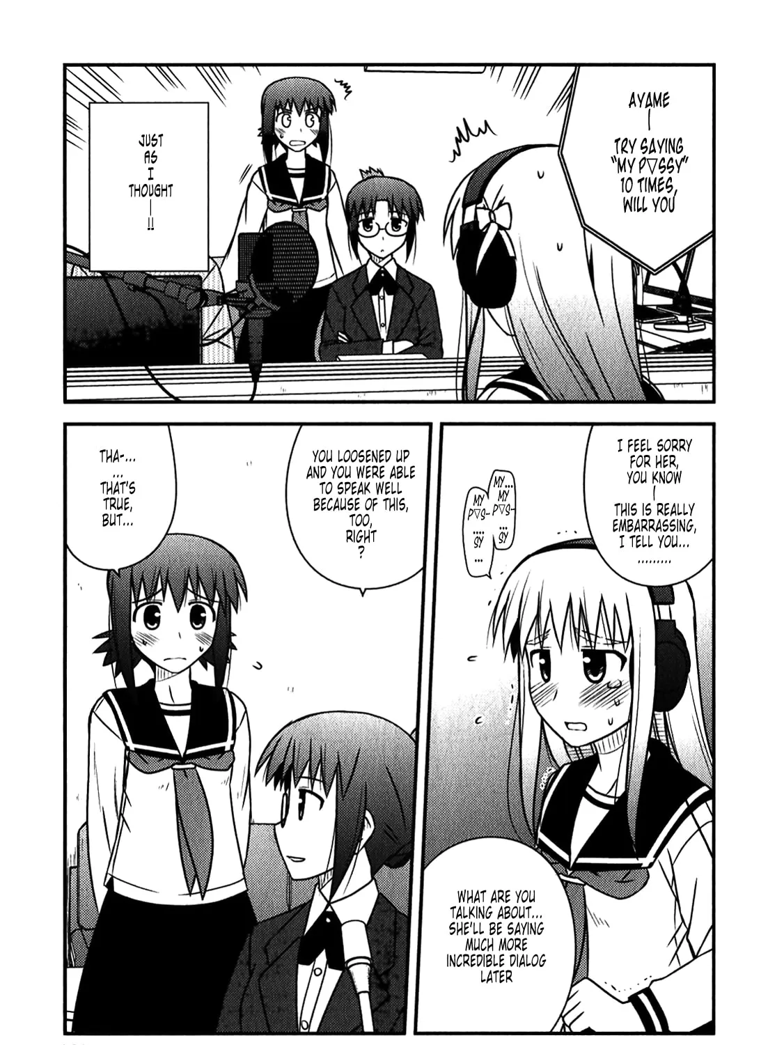 Read Voice Work! chapter 47 image 12 on Lezhin