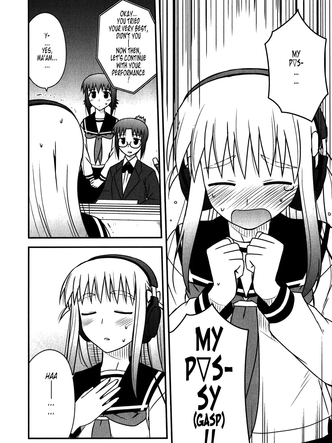 Read Voice Work! chapter 47 image 14 on Lezhin