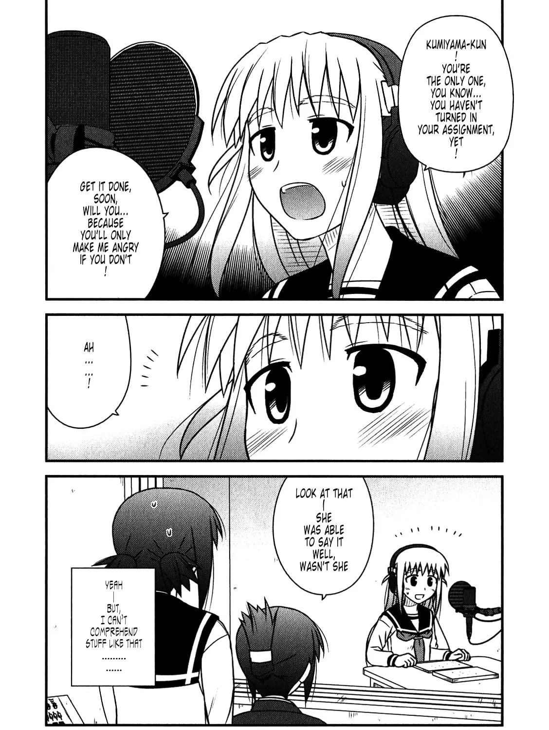 Read Voice Work! chapter 47 image 16 on Lezhin