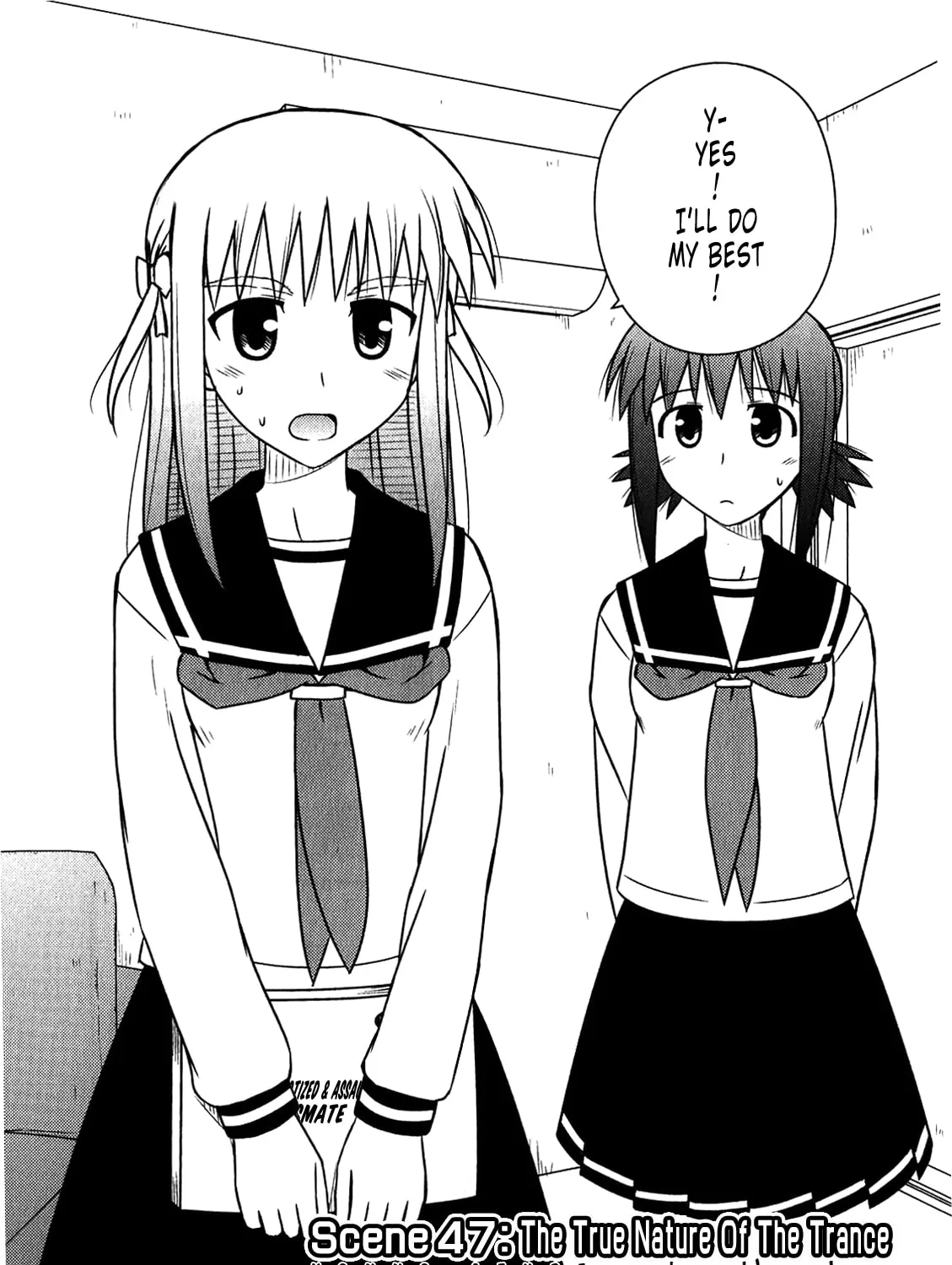 Read Voice Work! chapter 47 image 2 on Lezhin