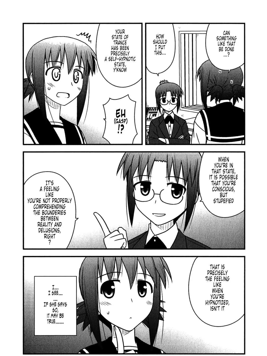 Read Voice Work! chapter 47 image 24 on Lezhin