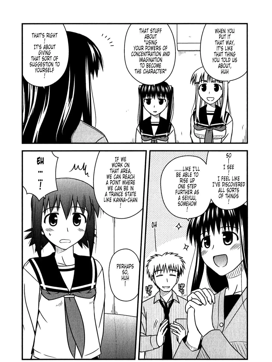 Read Voice Work! chapter 47 image 28 on Lezhin