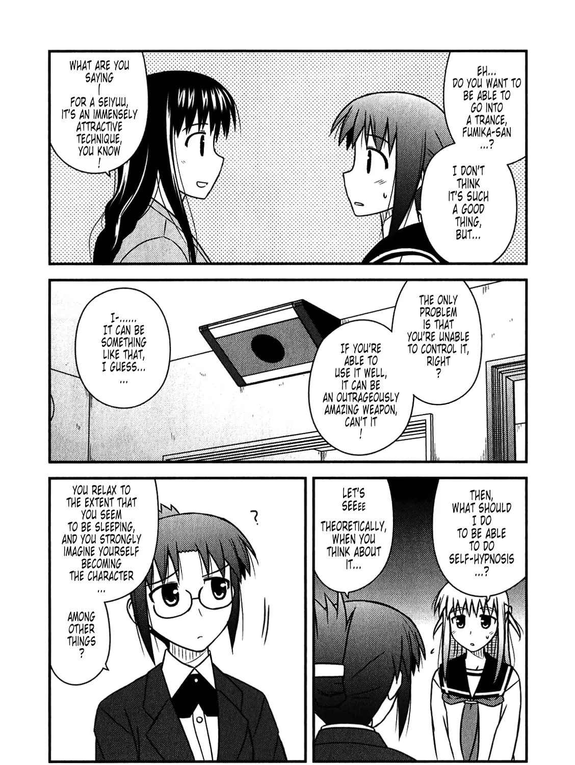 Read Voice Work! chapter 47 image 30 on Lezhin