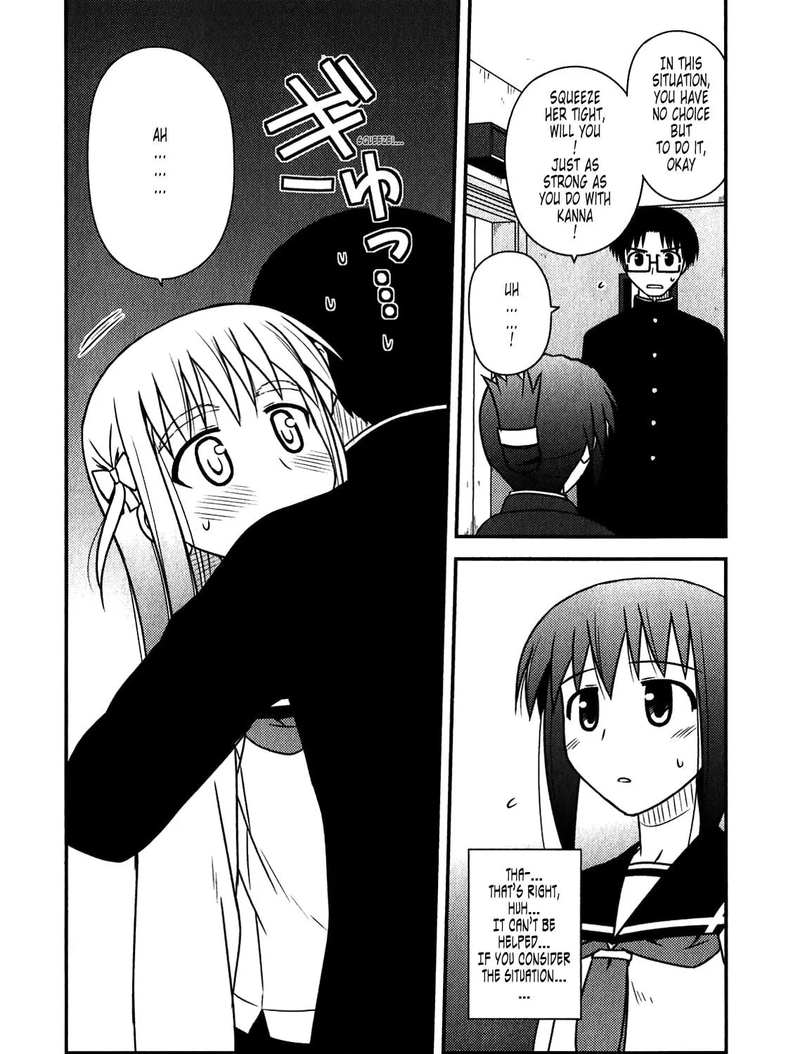 Read Voice Work! chapter 47 image 34 on Lezhin