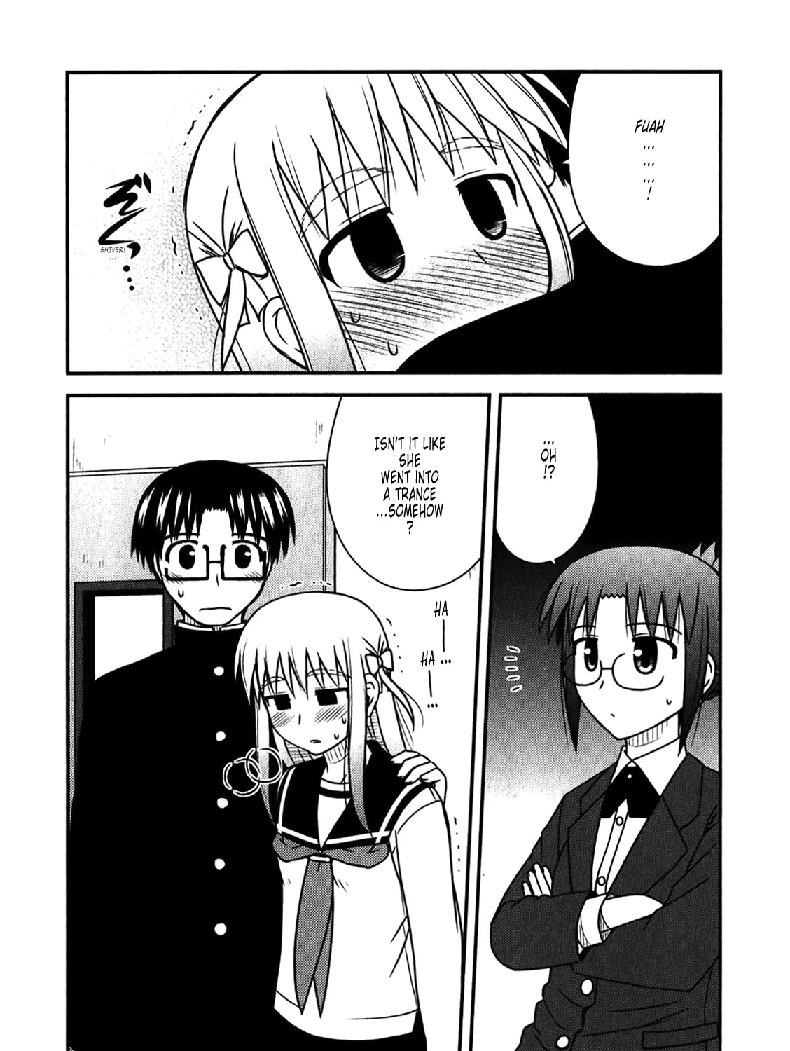 Read Voice Work! chapter 47 image 36 on Lezhin