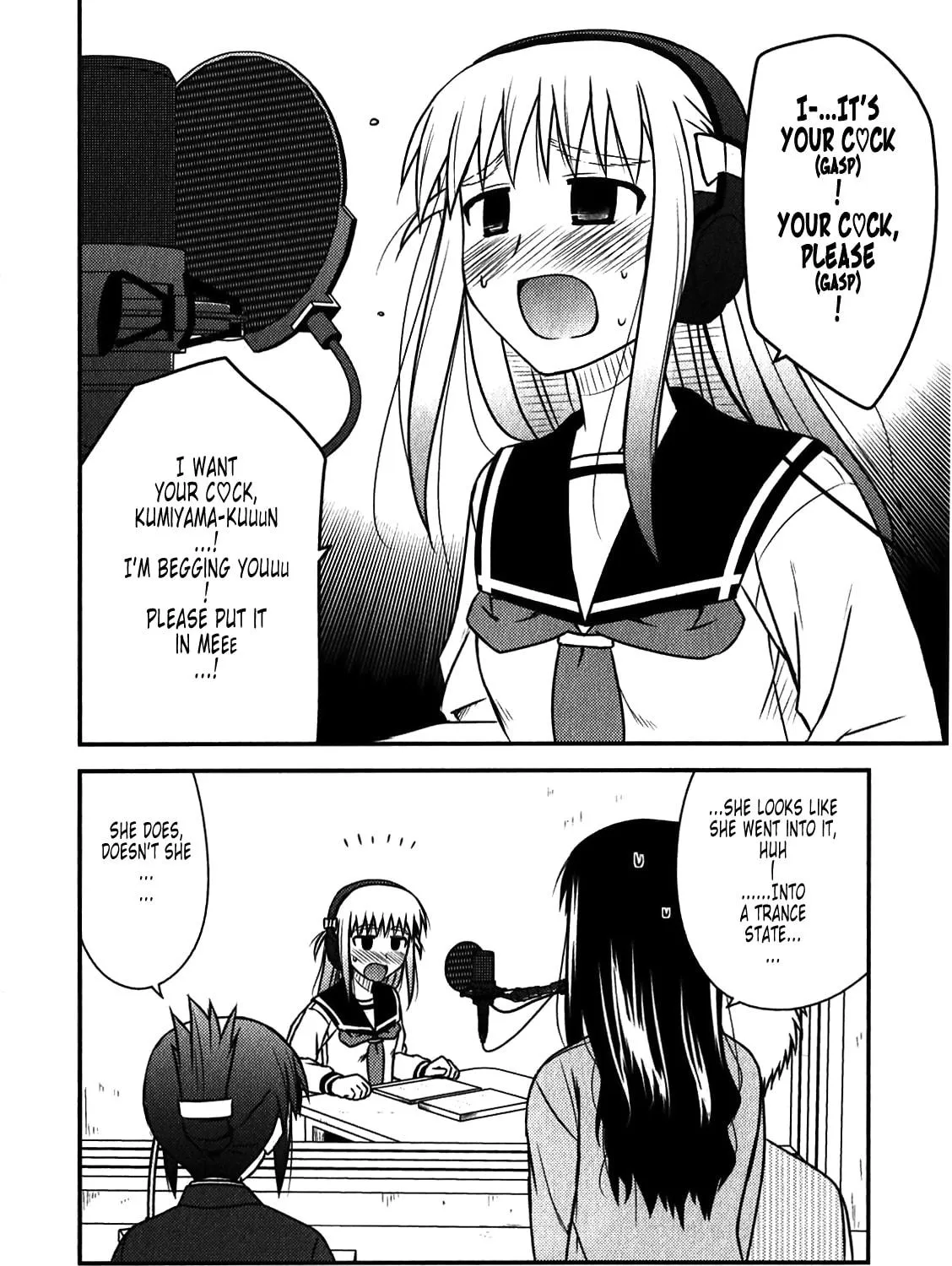 Read Voice Work! chapter 47 image 38 on Lezhin