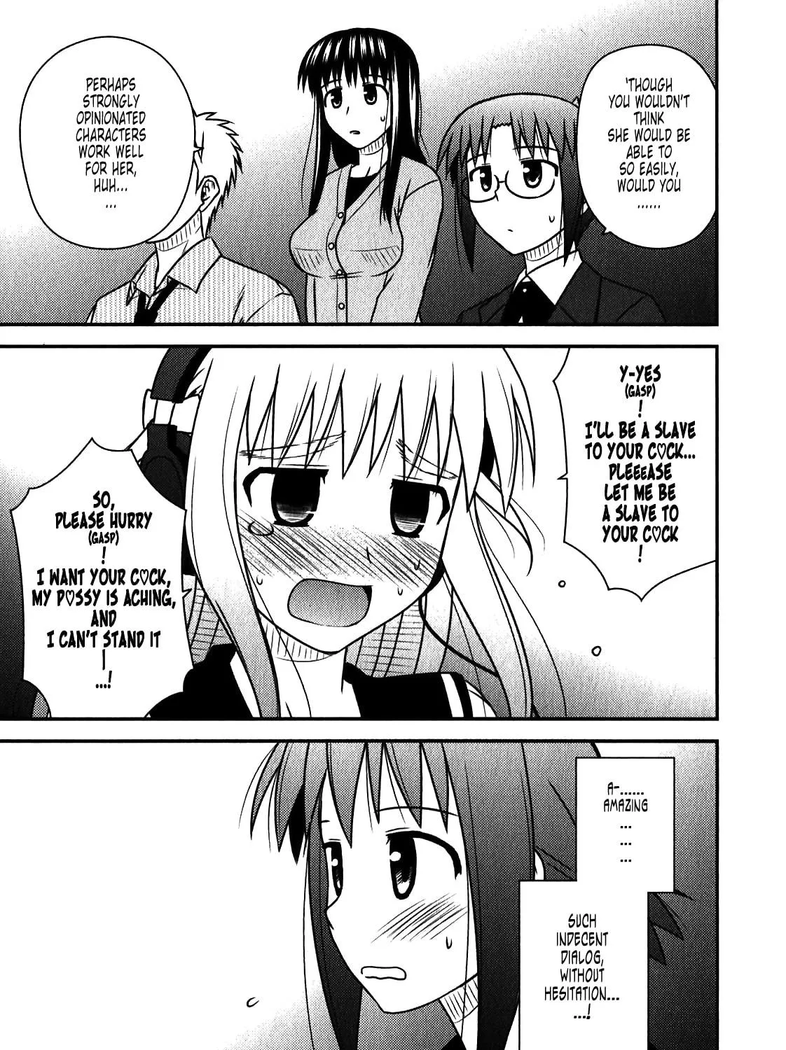 Read Voice Work! chapter 47 image 40 on Lezhin