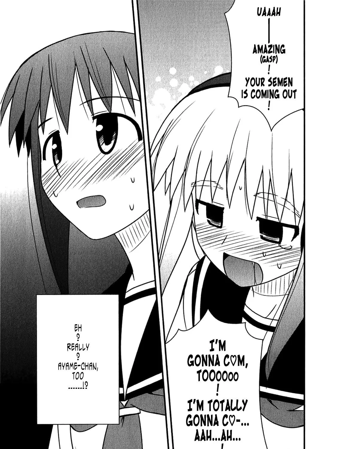 Read Voice Work! chapter 47 image 46 on Lezhin