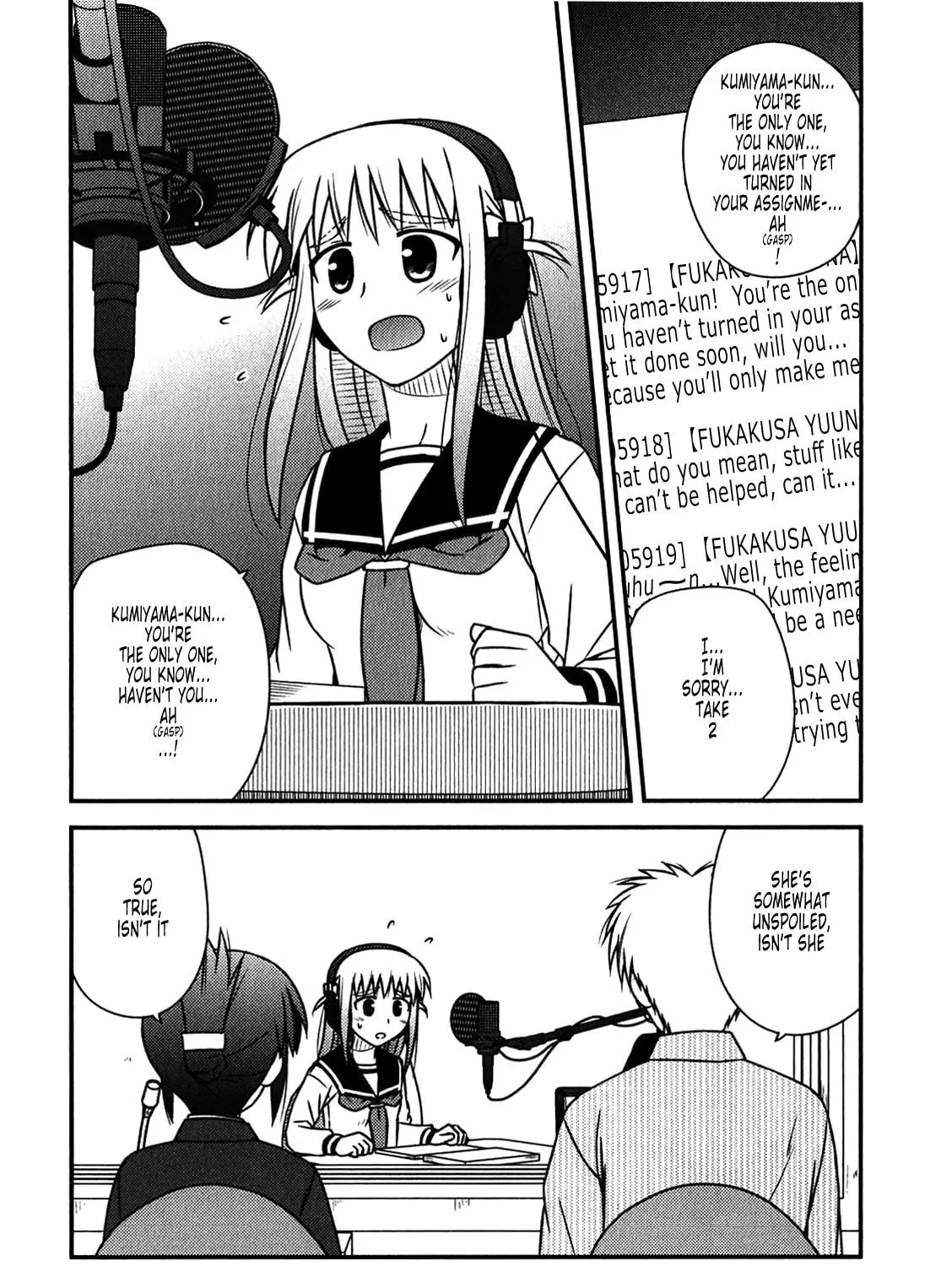 Read Voice Work! chapter 47 image 8 on Lezhin
