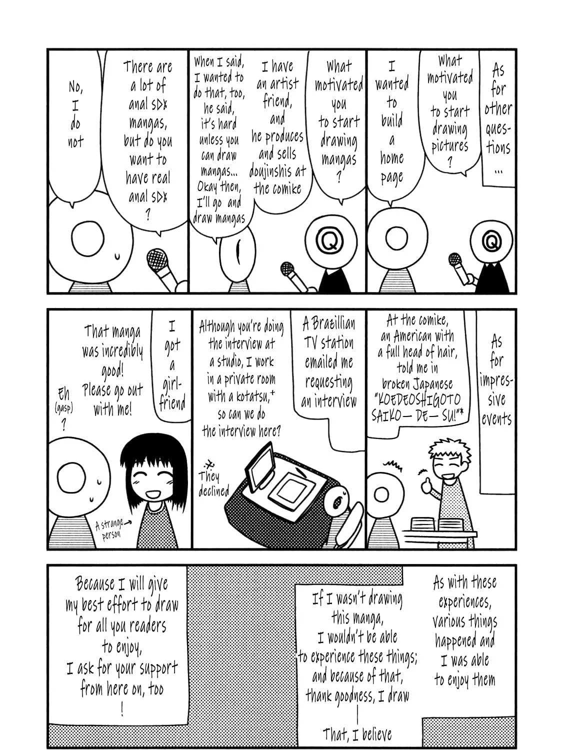 Read Voice Work! chapter 48.1 image 10 on Lezhin