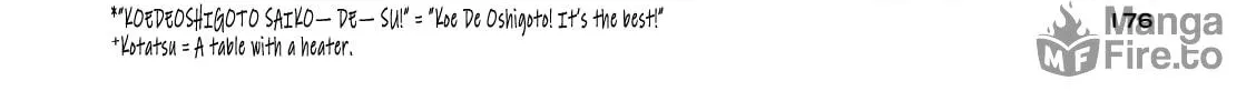 Read Voice Work! chapter 48.1 image 11 on Lezhin