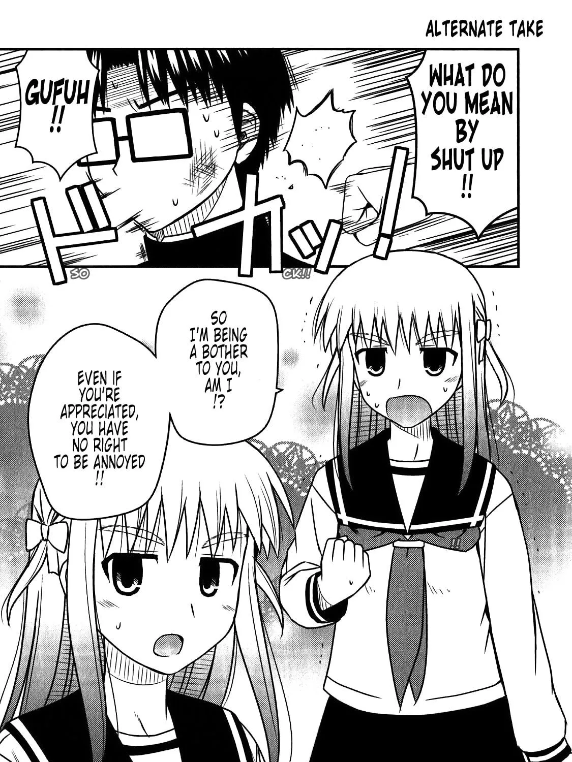 Read Voice Work! chapter 48.1 image 16 on Lezhin