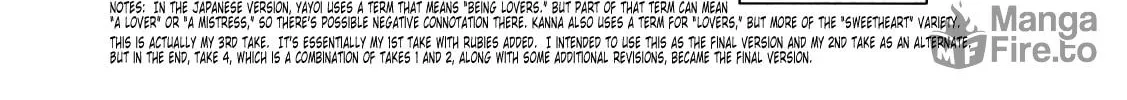 Read Voice Work! chapter 48.1 image 19 on Lezhin