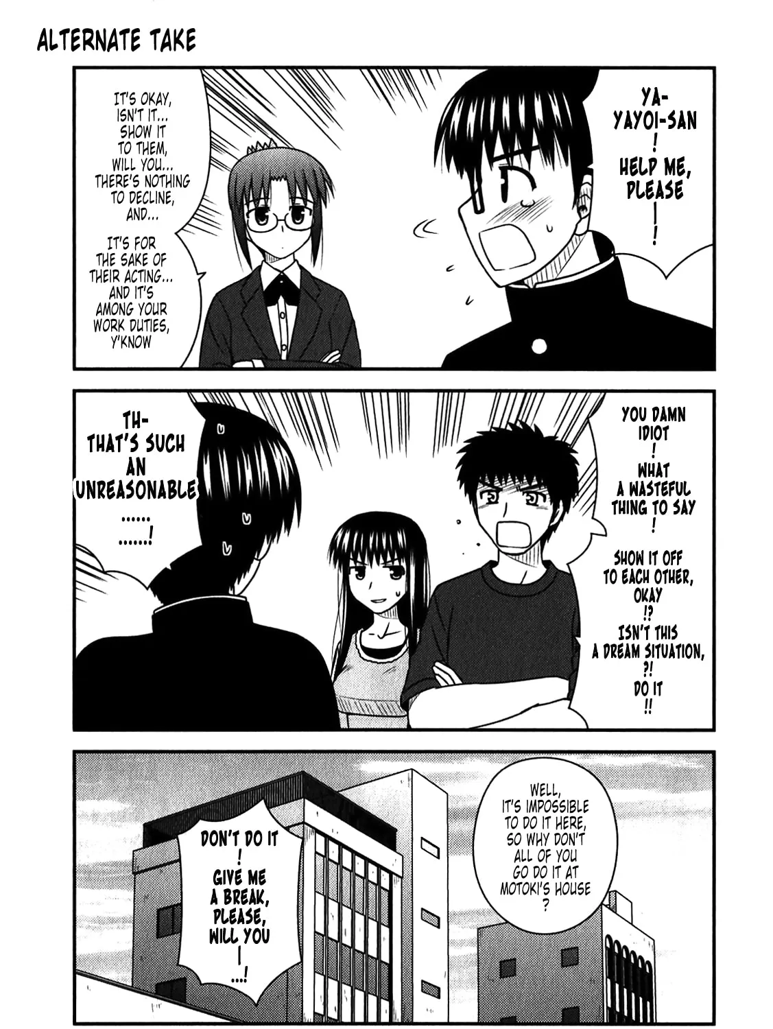 Read Voice Work! chapter 48.1 image 36 on Lezhin