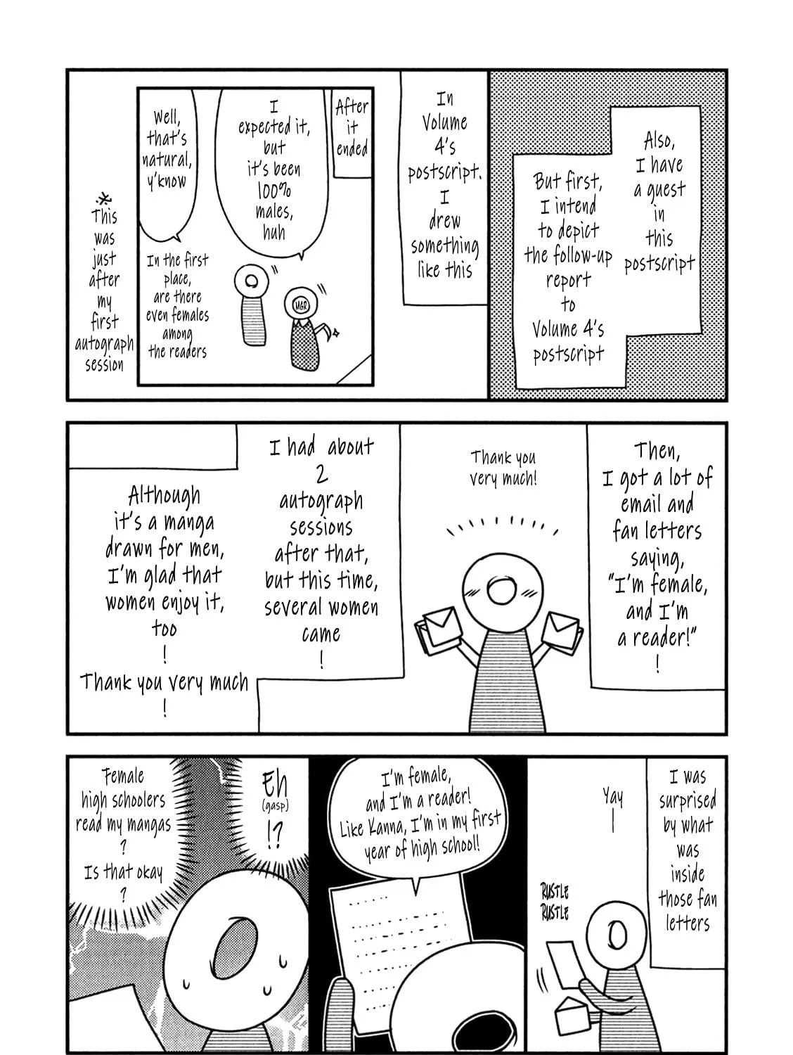 Read Voice Work! chapter 48.1 image 4 on Lezhin