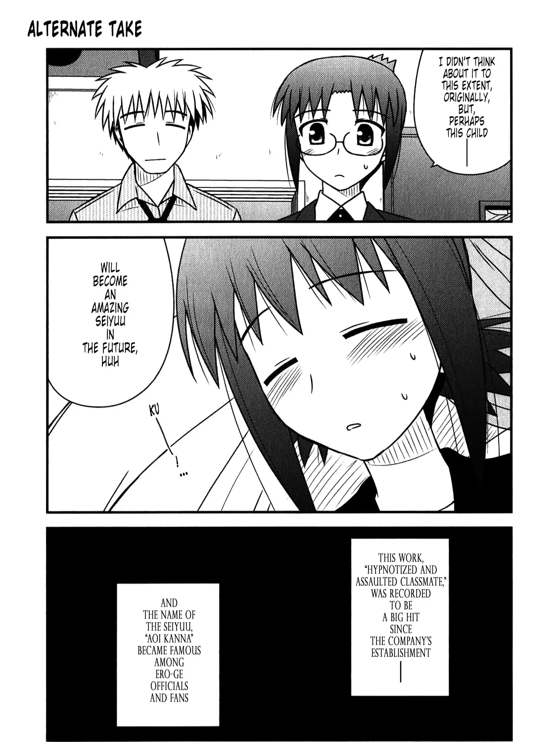 Read Voice Work! chapter 48.1 image 54 on Lezhin