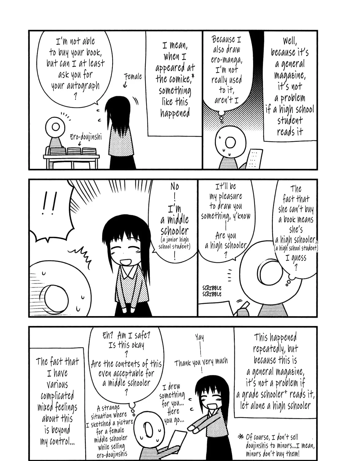 Read Voice Work! chapter 48.1 image 6 on Lezhin