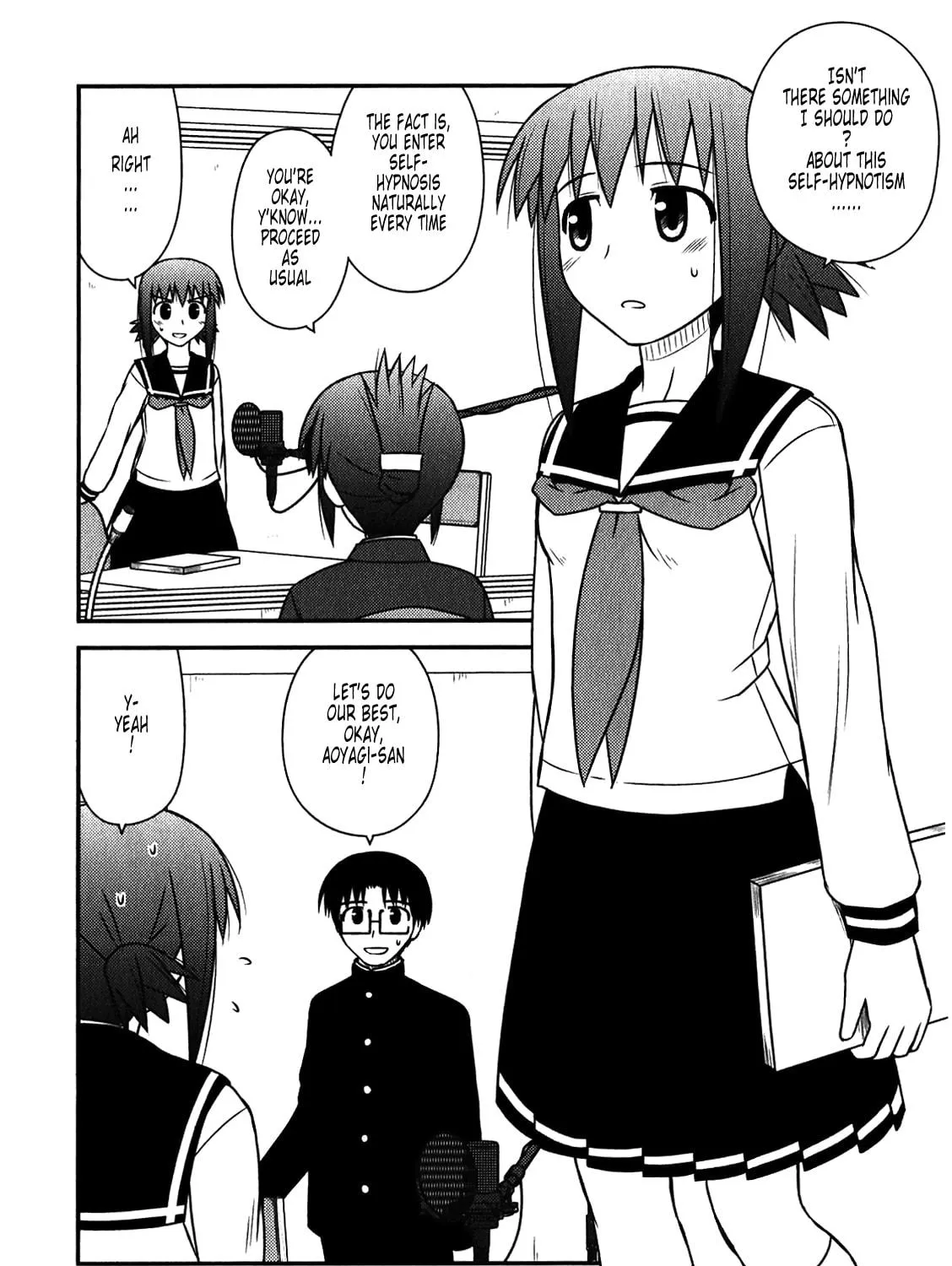 Read Voice Work! chapter 48 image 10 on Lezhin