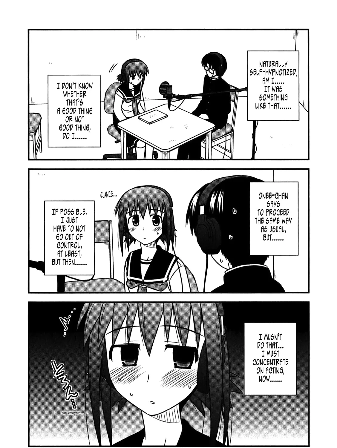 Read Voice Work! chapter 48 image 12 on Lezhin