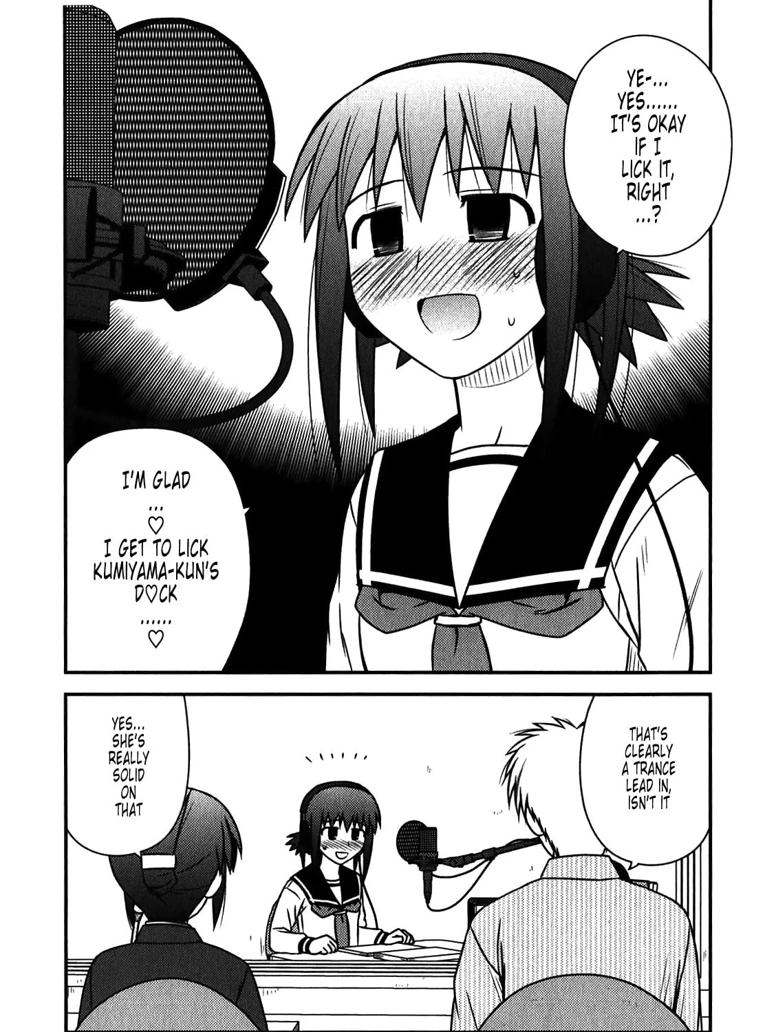 Read Voice Work! chapter 48 image 14 on Lezhin