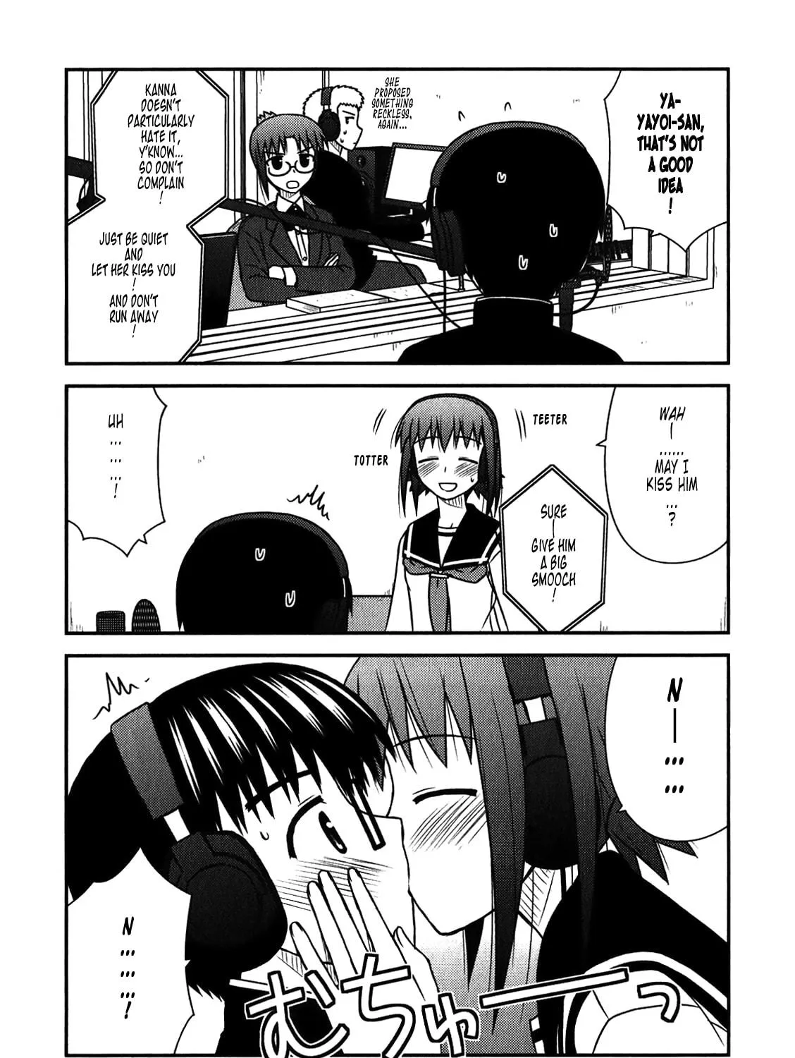 Read Voice Work! chapter 48 image 18 on Lezhin