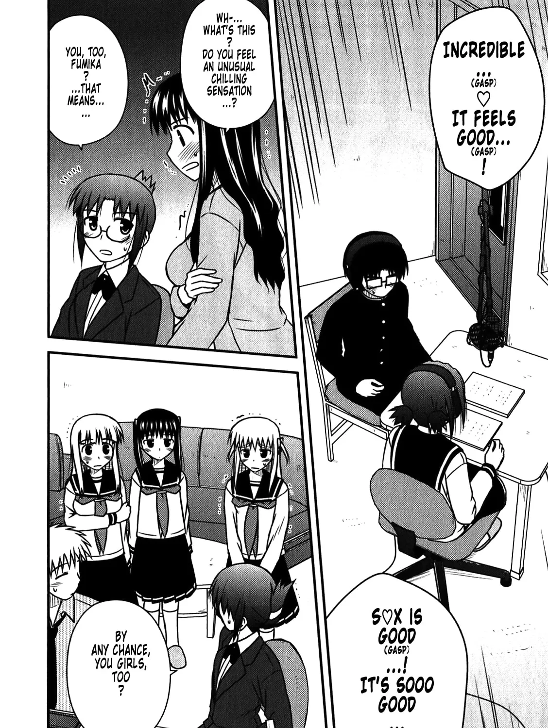 Read Voice Work! chapter 48 image 26 on Lezhin