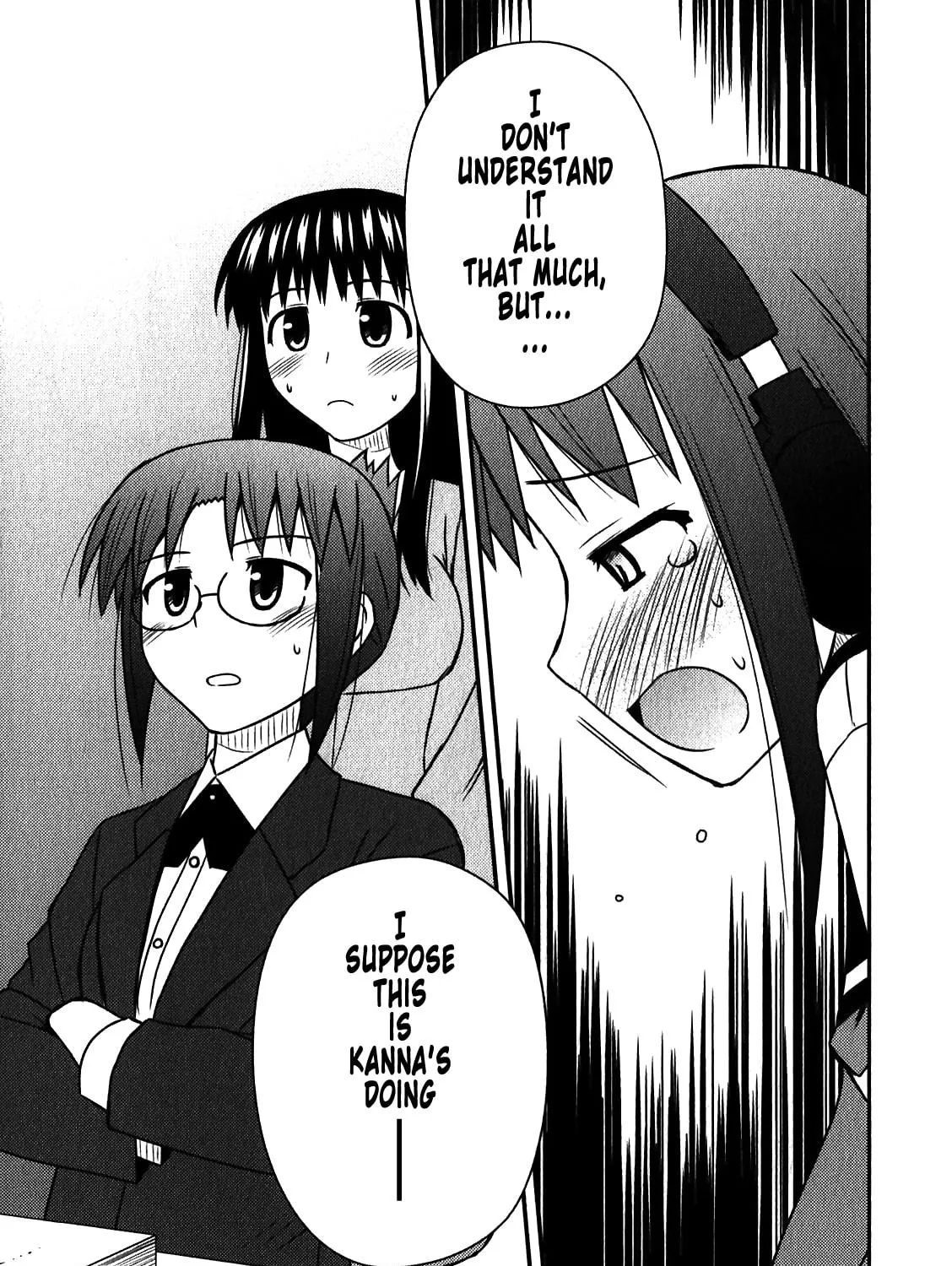 Read Voice Work! chapter 48 image 28 on Lezhin