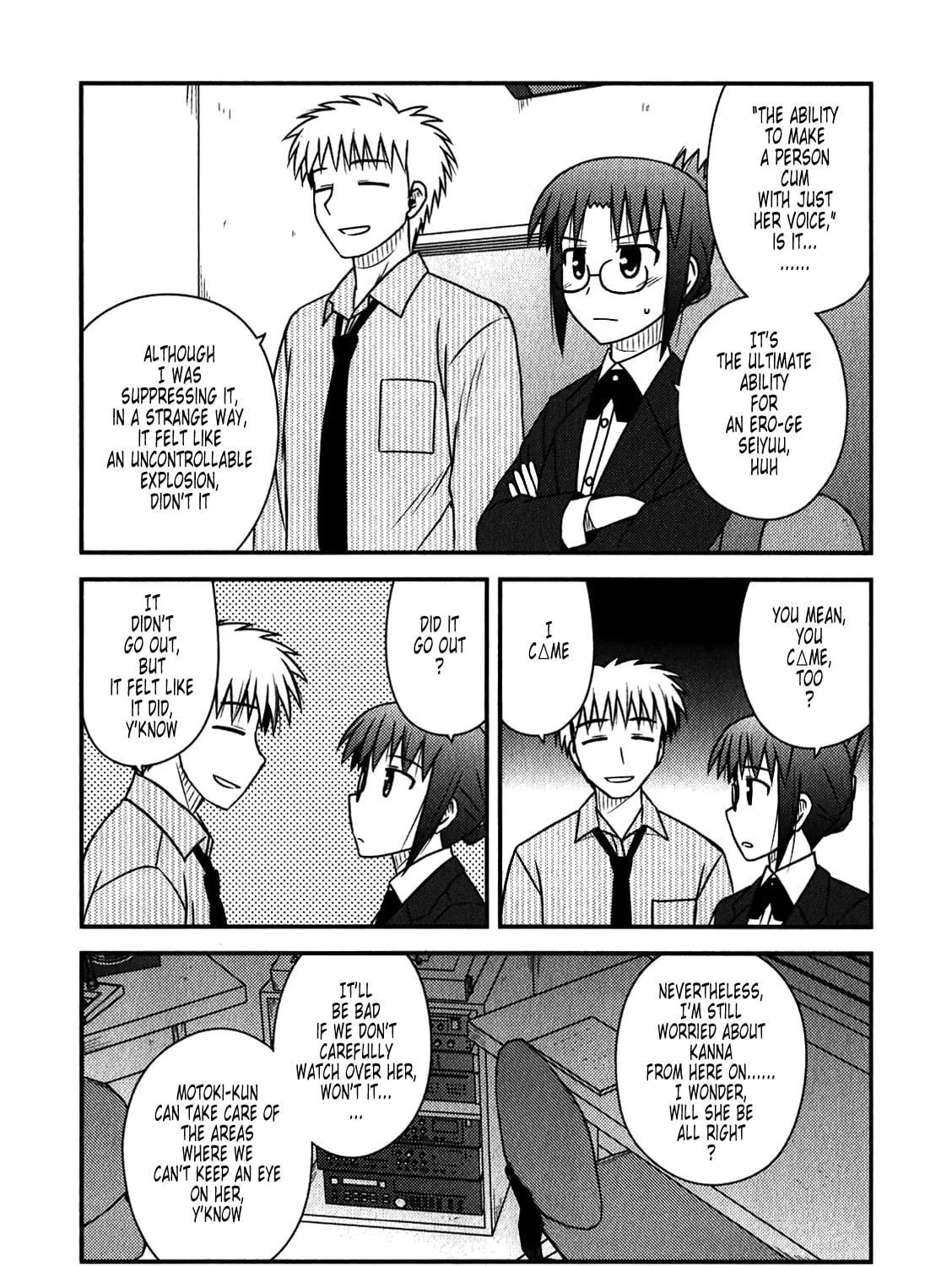 Read Voice Work! chapter 48 image 40 on Lezhin
