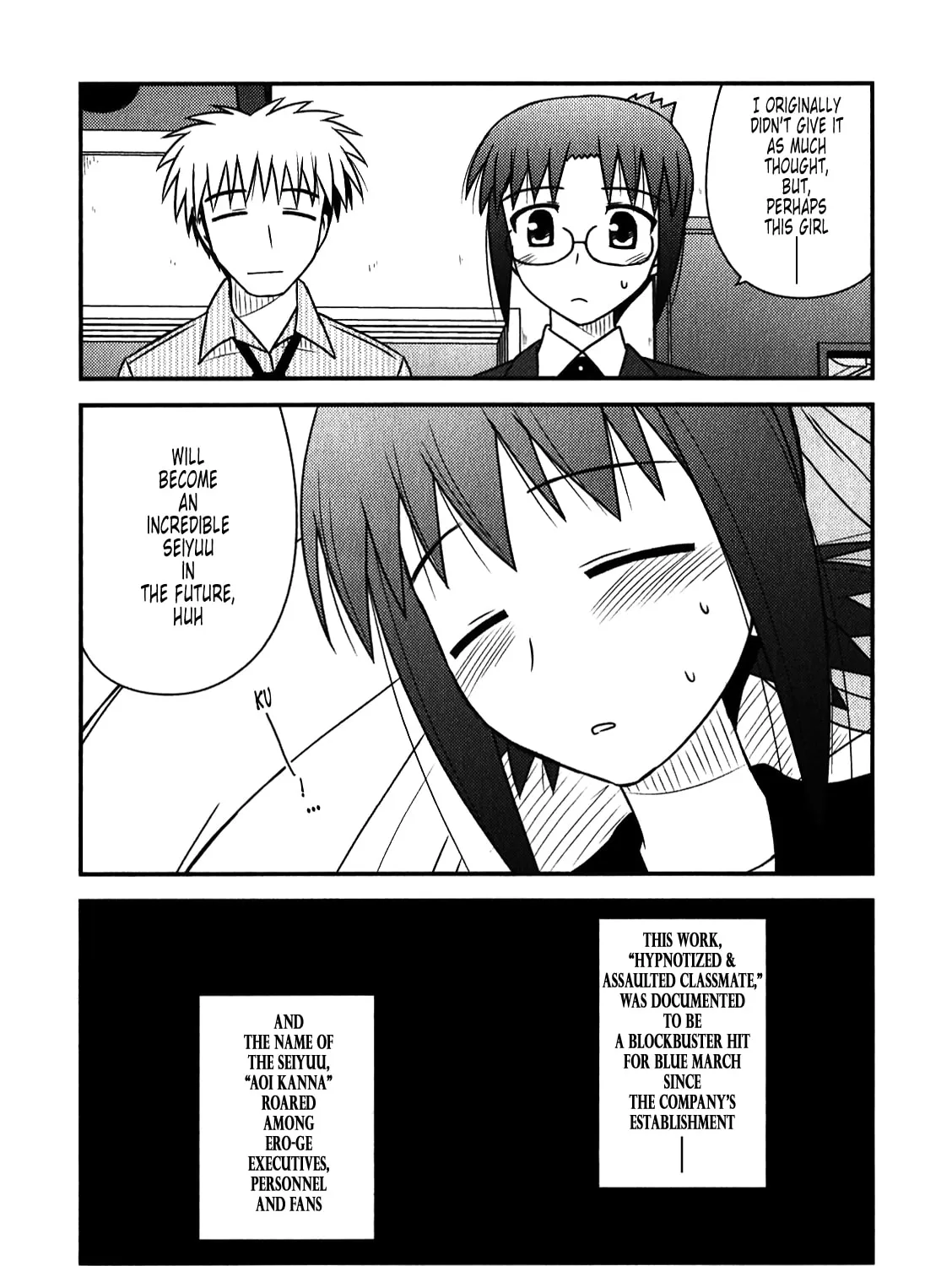 Read Voice Work! chapter 48 image 42 on Lezhin