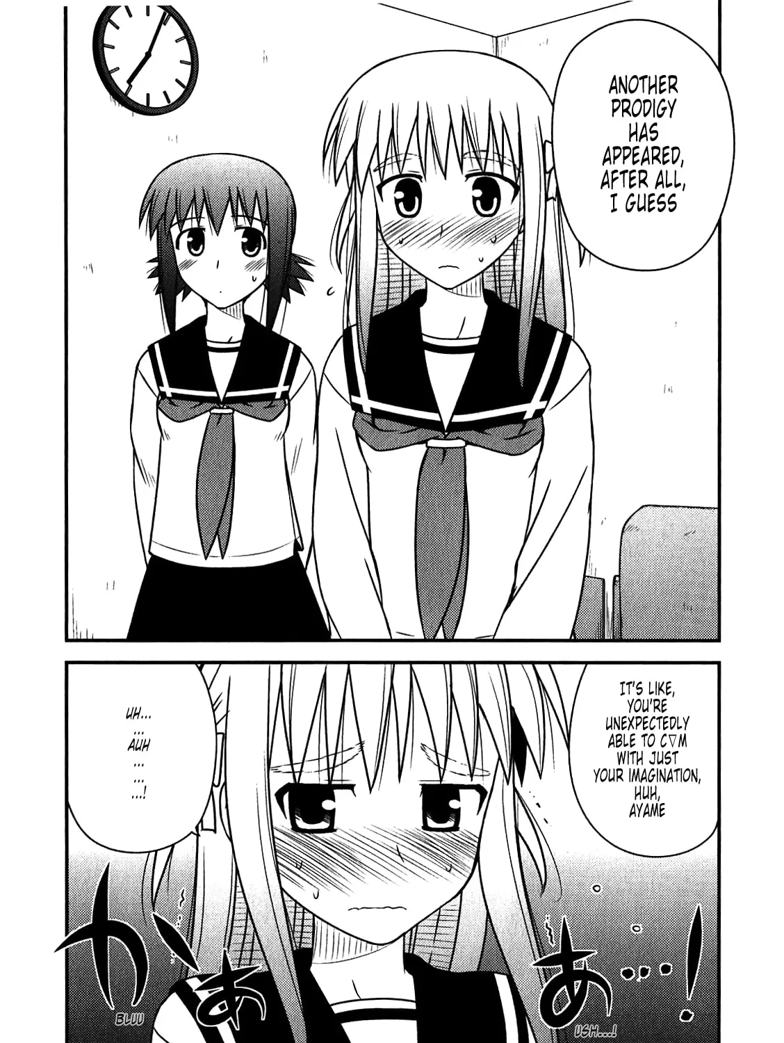 Read Voice Work! chapter 48 image 6 on Lezhin