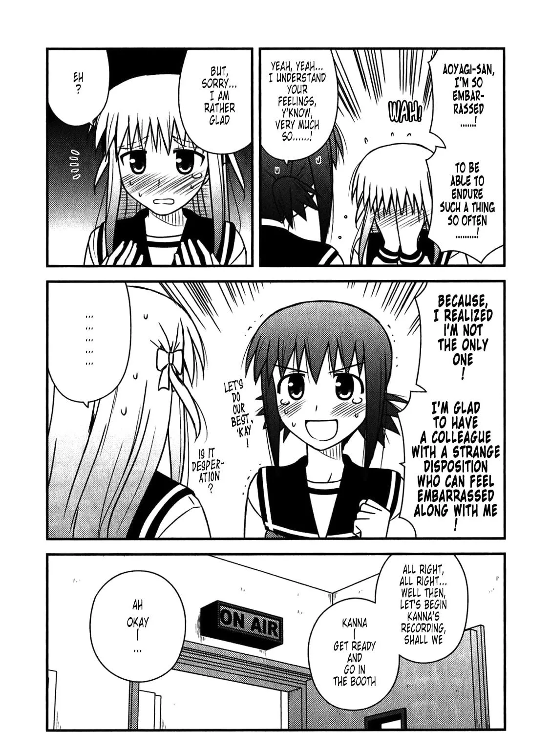 Read Voice Work! chapter 48 image 8 on Lezhin