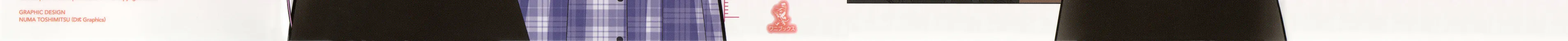 Read Voice Work! chapter 49.2 image 1 on Lezhin