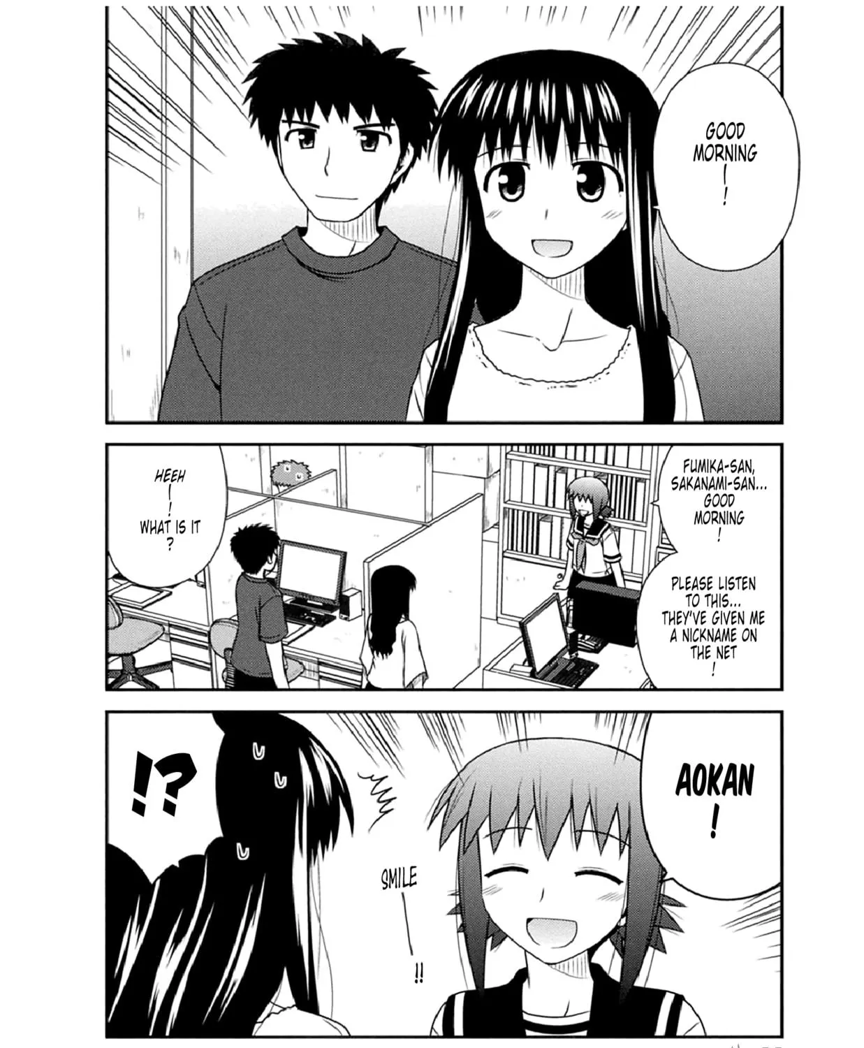 Read Voice Work! chapter 49 image 16 on Lezhin