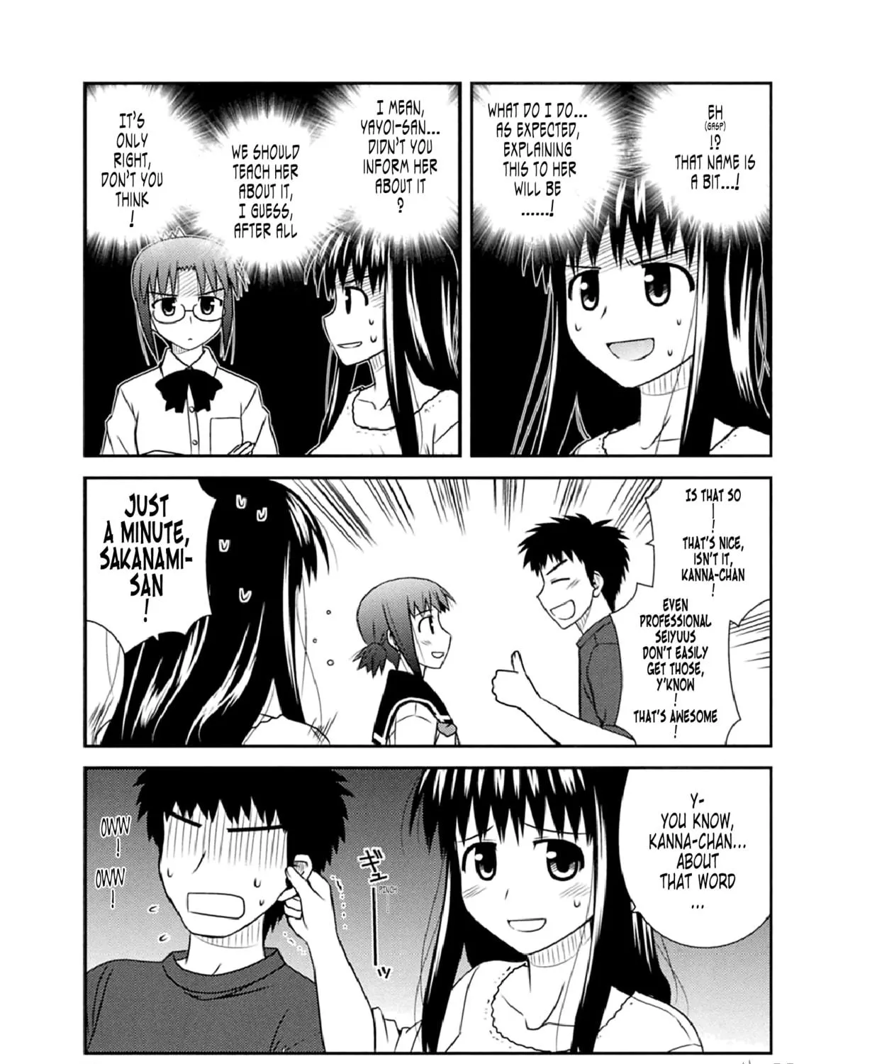 Read Voice Work! chapter 49 image 18 on Lezhin