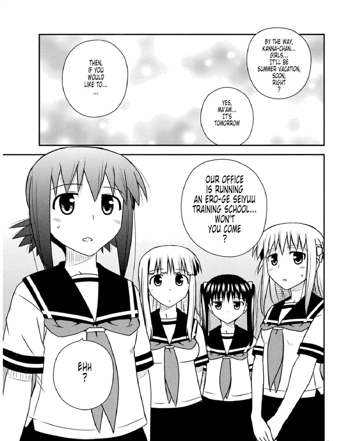 Read Voice Work! chapter 49 image 22 on Lezhin