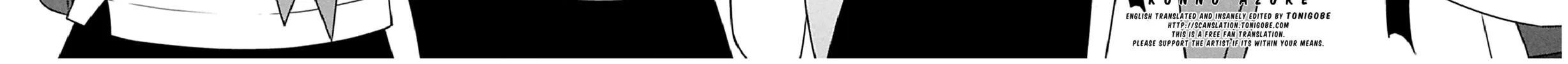 Read Voice Work! chapter 49 image 3 on Lezhin