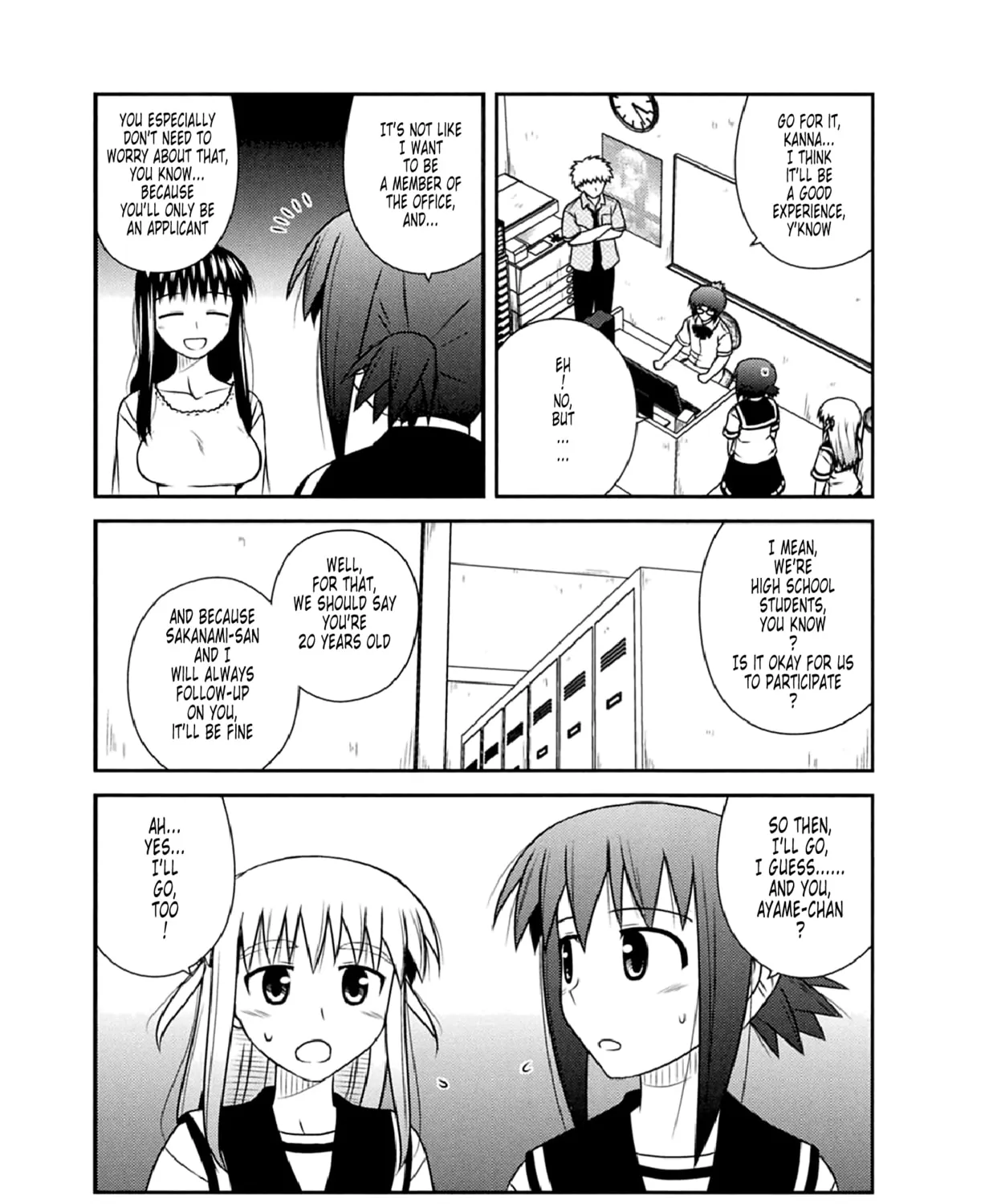 Read Voice Work! chapter 49 image 30 on Lezhin