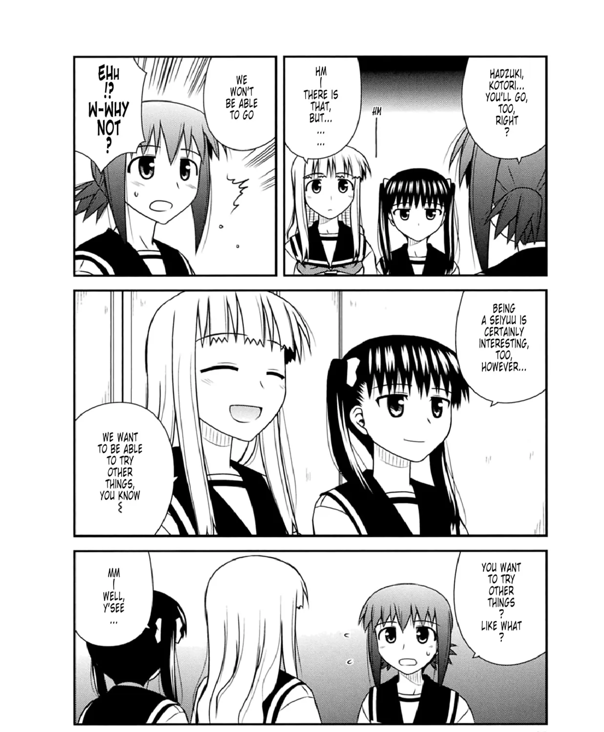Read Voice Work! chapter 49 image 32 on Lezhin