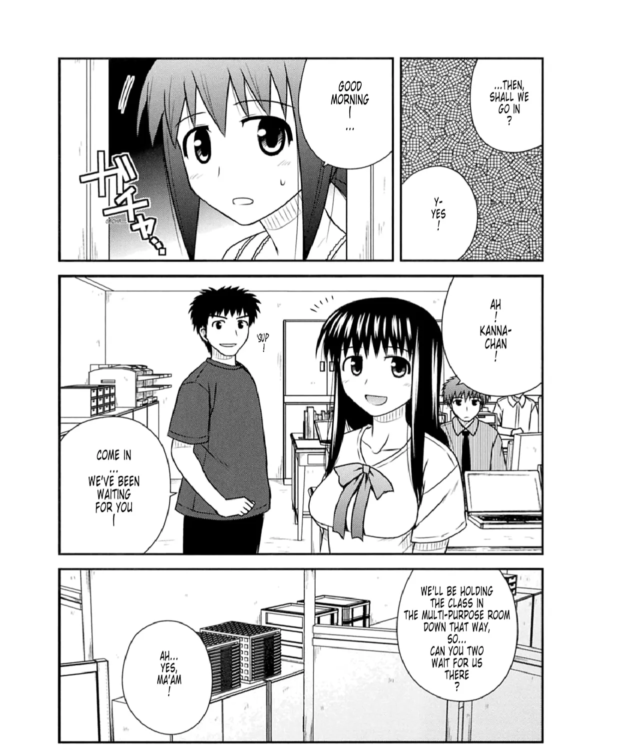Read Voice Work! chapter 49 image 42 on Lezhin