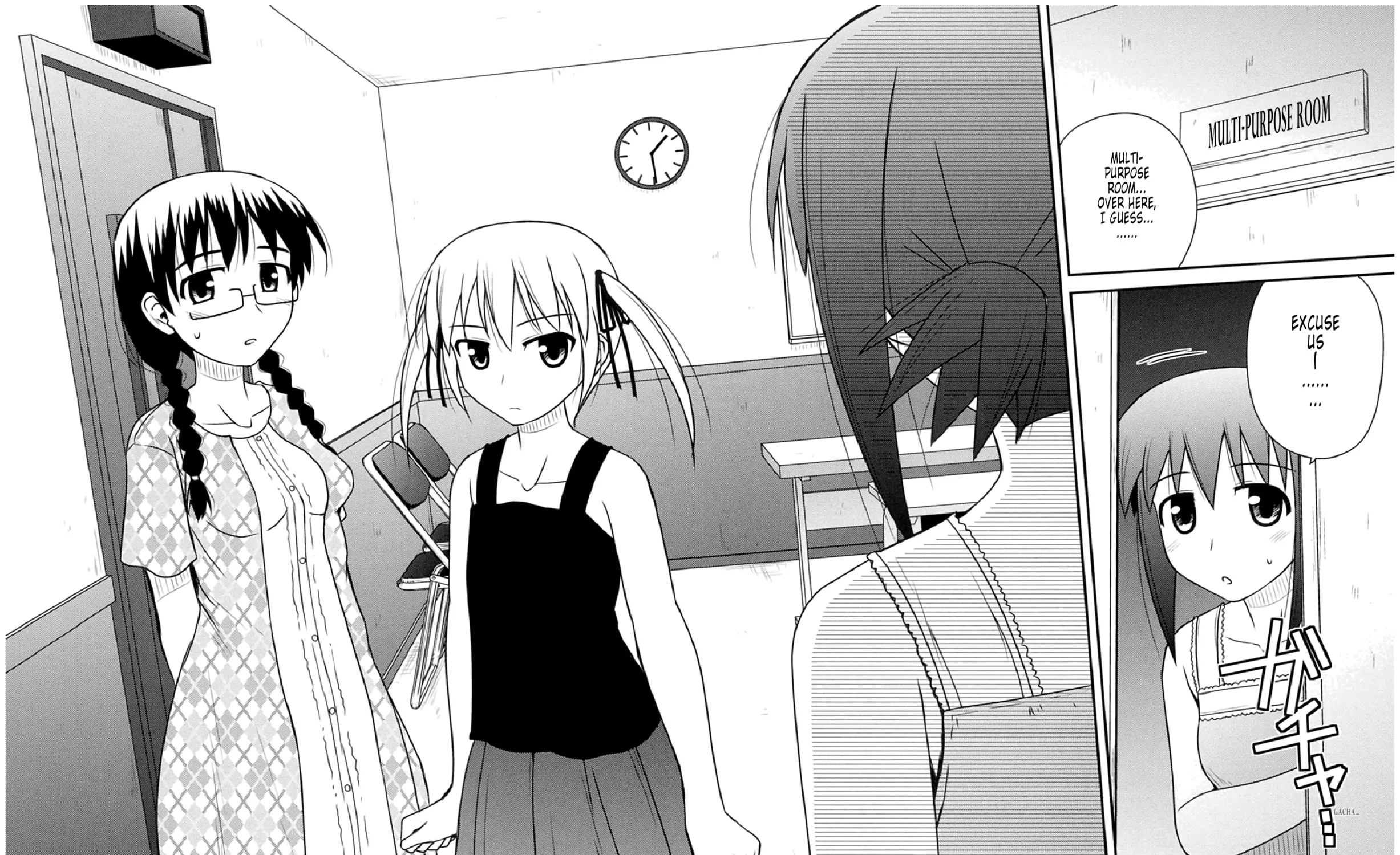Read Voice Work! chapter 49 image 44 on Lezhin