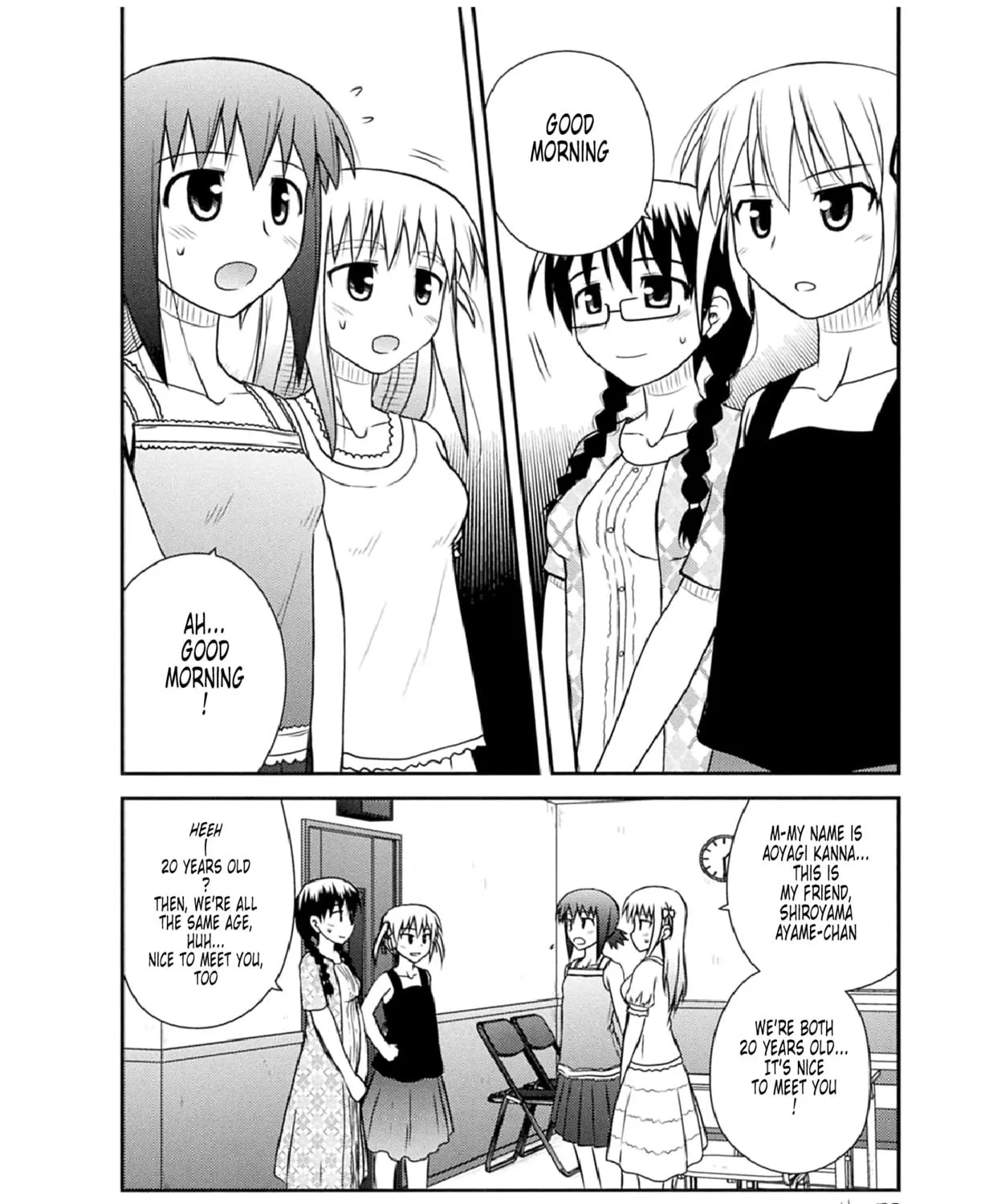 Read Voice Work! chapter 49 image 46 on Lezhin