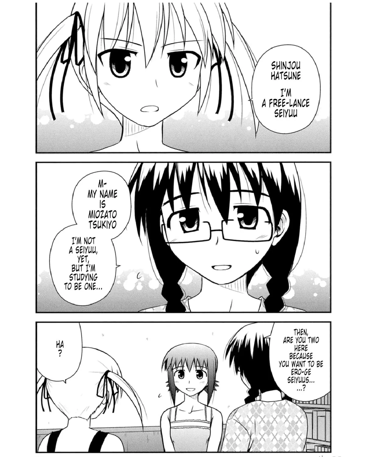 Read Voice Work! chapter 49 image 48 on Lezhin