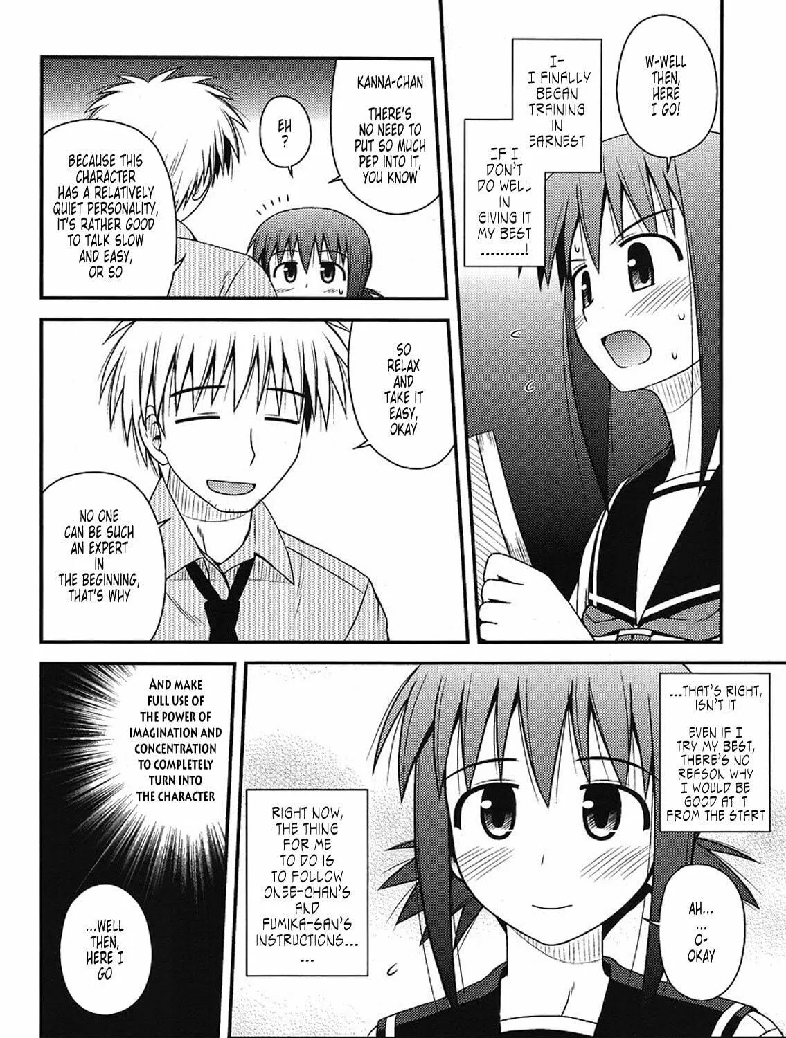 Read Voice Work! chapter 5 image 10 on Lezhin