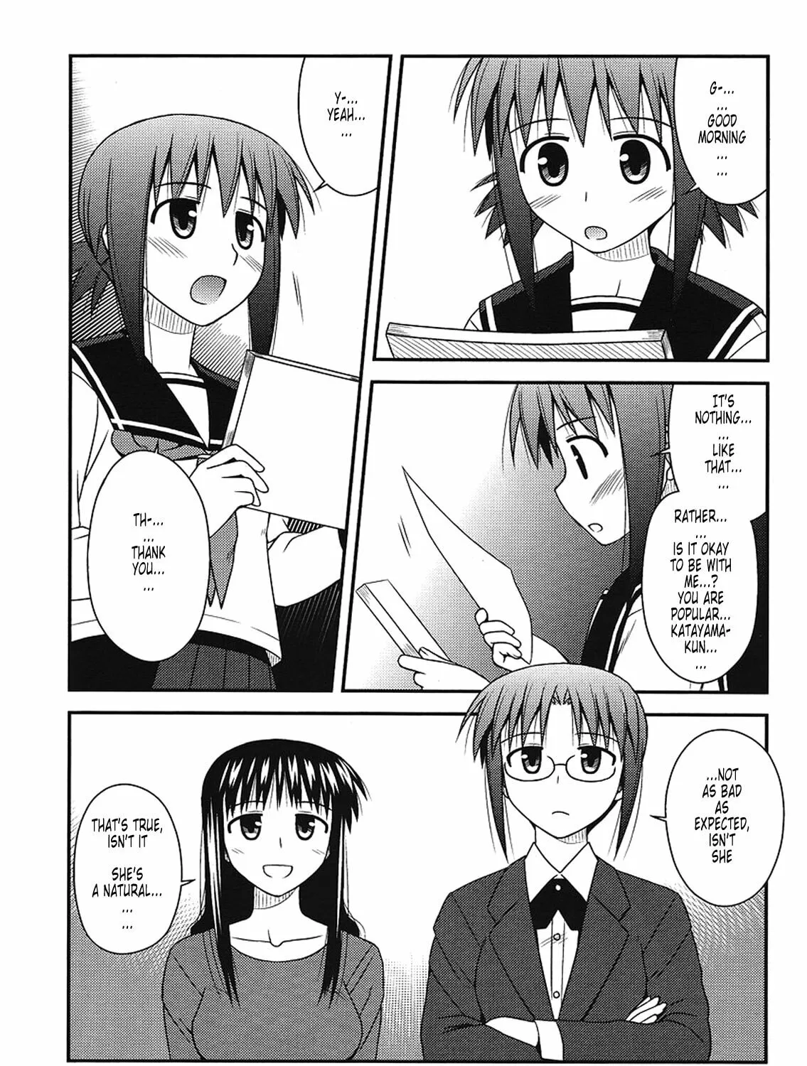 Read Voice Work! chapter 5 image 12 on Lezhin