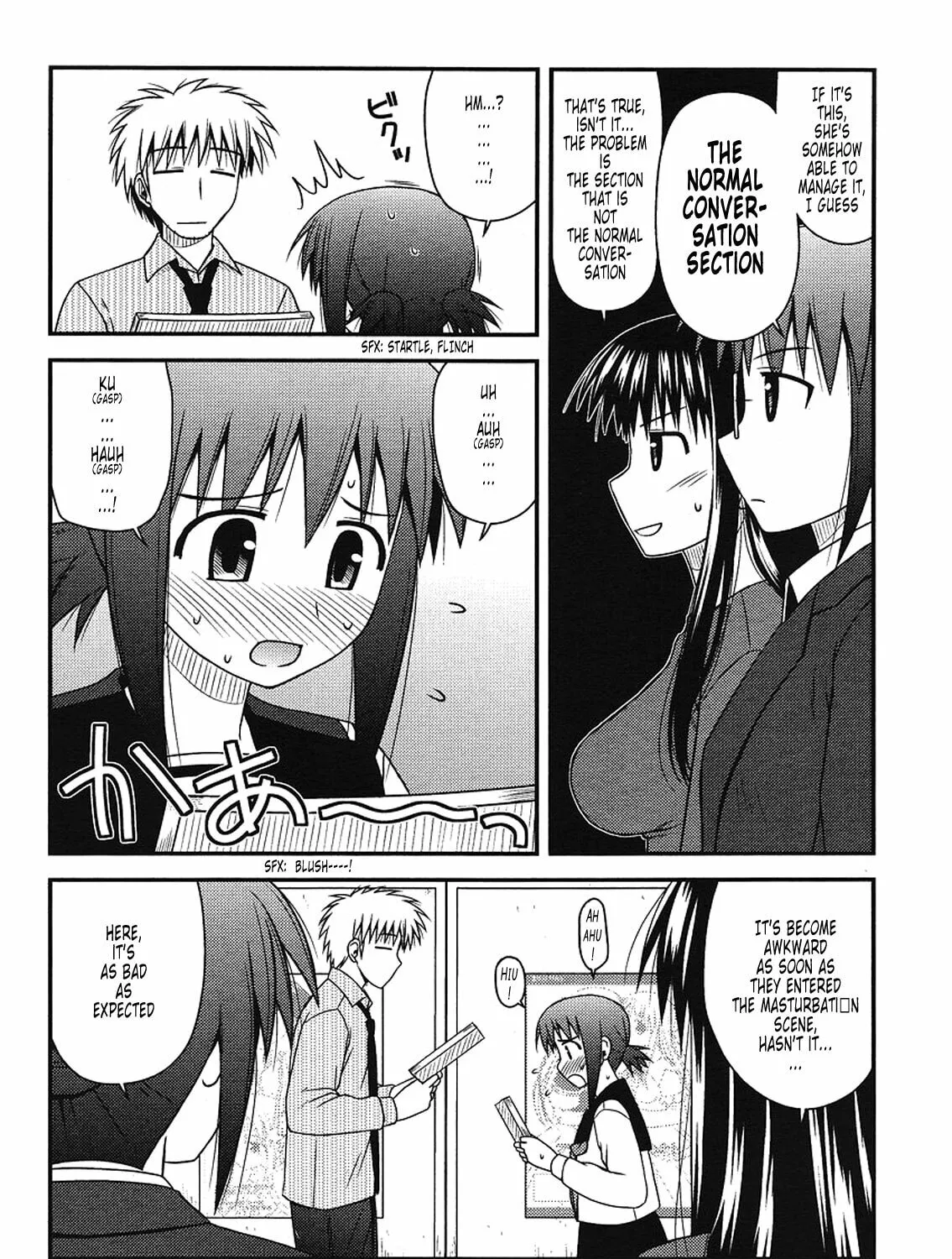 Read Voice Work! chapter 5 image 14 on Lezhin