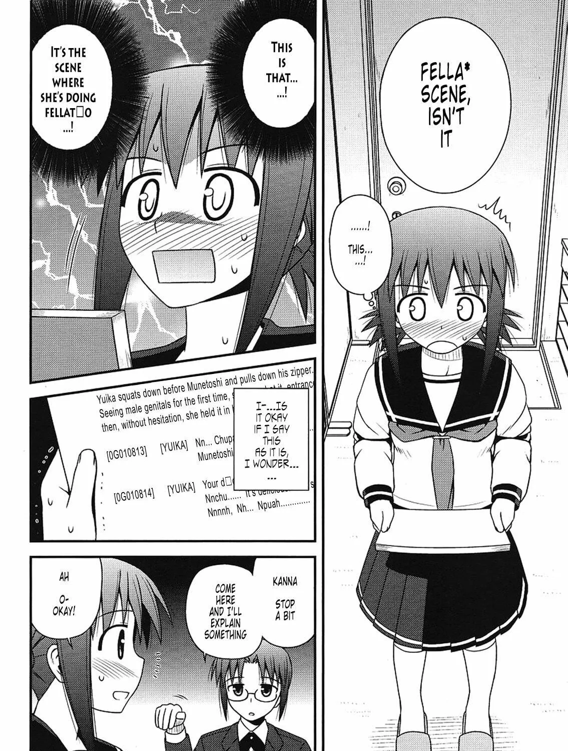 Read Voice Work! chapter 5 image 18 on Lezhin