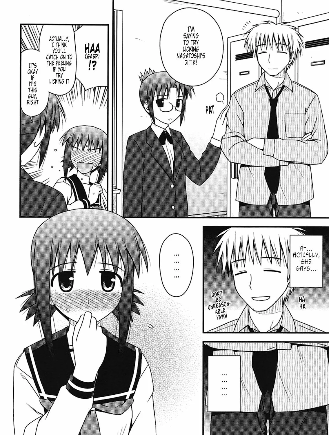 Read Voice Work! chapter 5 image 26 on Lezhin