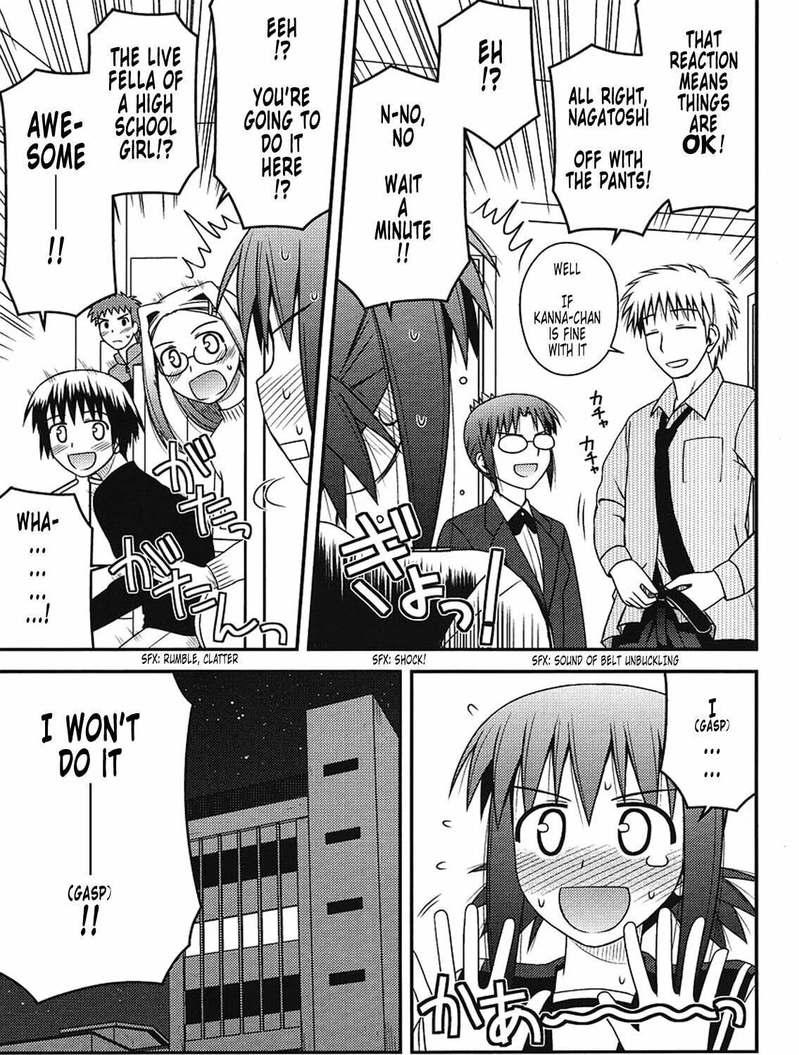 Read Voice Work! chapter 5 image 28 on Lezhin